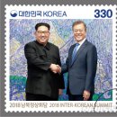 백두에서한라까지식당 이미지