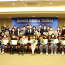 광주북초등학교 이미지