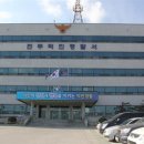 덕진-41 이미지