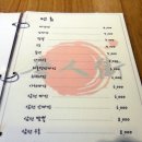 당인가차이나타운
