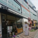 바르다김선생 별내점