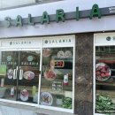 샐러리아 두산점 이미지