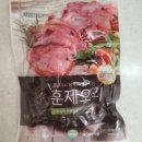 (주)미가원 이미지