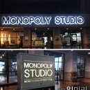 모노폴리스튜디오 이미지