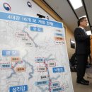 초이강2