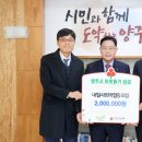 내일사회적협동조합 이미지