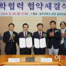 ㈜남부써비스 이미지