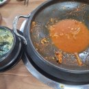 강병장부대찌개 이미지