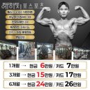 에이스포츠 네이버블로그