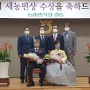 기성농협 이미지