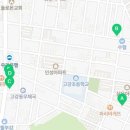 새숨치과의원 이미지