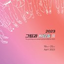 윤갤러리 이미지