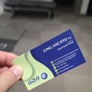 스포츠댄스1 | 당진 골프레슨 'GDR플러스골프아카데미 신평센트럴점' 후기