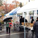 갈산농산물