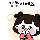 서울황제치과의원 이미지