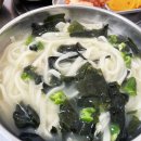 금산국수 이미지