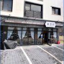 오산-세교-3 | 읍천리382 오산세교점 배달 후기 | 맛있는 샌드위치로 지친 저녁 해결한 날
