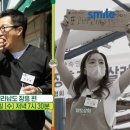 팔도상회 이미지