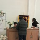 박선희 카카오 검색결과