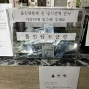 골프파트너연습장(2층) | 기흥역/ 스크린골프&amp;골프레슨 "파트너스크린골프존"