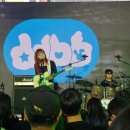 '상상실현 페스티벌 BUSAN' 후기 - 무료라니..!