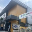 투썸플레이스 백운초교점