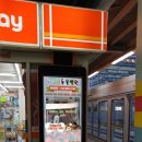 북부 동물병원 이미지