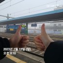 서초구 첫 걸음마 (ft.20대의 임장후기) #챌리투스 #청춘어람