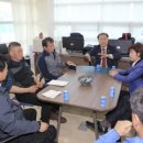구미시환경자원화시설 이미지