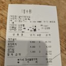 갈비가 | 봉림동 갈비가참맛있다 후기 - 내돈내산