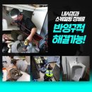 신선동-10 네이버블로그