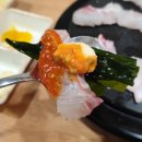 반포대로39길 56-14 | 교대역 횟집 교대룸횟집 숙성회맛집 : 배들어온집 교대본점 재방문후기