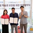 은행동청소년문화의집 이미지