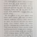 동협전자 이미지