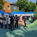 한국교육협회 이미지