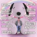 메이데이 이미지