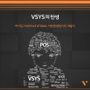 써니킹 이미지