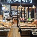 국가대표건어물 이미지