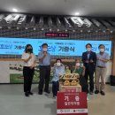 보훈아파트경로당 이미지