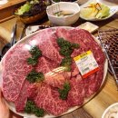 선교치유센타부천원종점 | 부천 원종동 맛집 한우한돈숯불구이 투뿔한우 냠