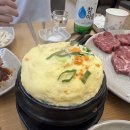 사또숯불갈비 이미지