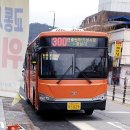 충남대학교 버스정류장 이미지