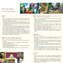 Tibet7 이미지