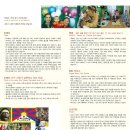 3rd SAVE TIBET FESTIVAL 2007.4.1(sun) pm6:00 홍대앞 롤링홀 이미지