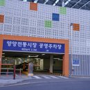 놀자대게 이미지