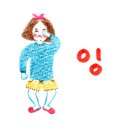 하얀기린 동물병원 이미지