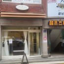 네일바이지수 이미지