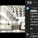 차물놀이 이미지