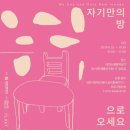 Lounge Moon(라운지문) 이미지
