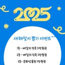 스포츠그룹